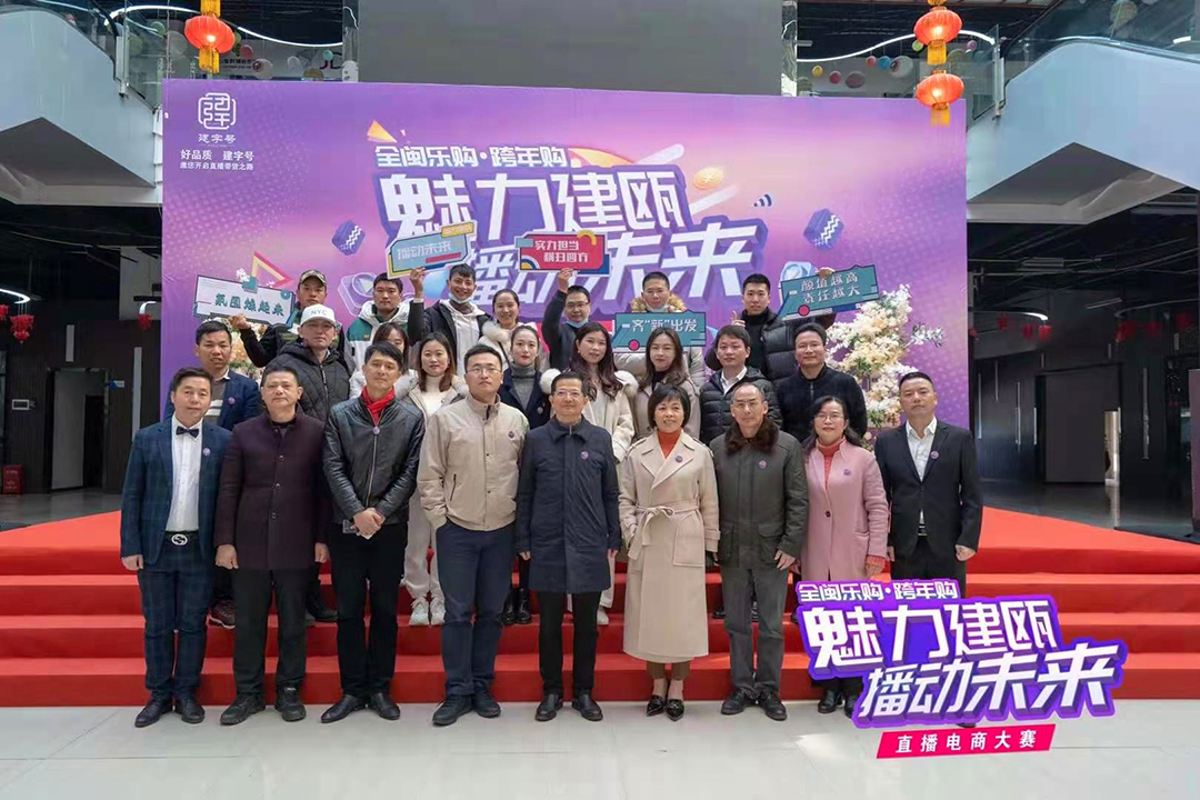 微信图片_20210120160503.jpg